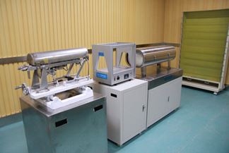 綿陽(yáng)市公安局槍彈實(shí)驗(yàn)室