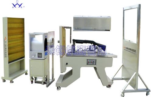 C7002  FL-SDXA霰彈槍測試鑒定系統